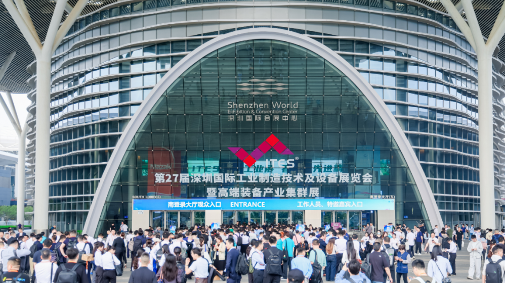 2026年第27届ITES深圳工业展